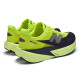 New Balance FuelCell Rebel v5